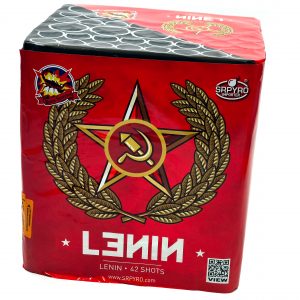 srpyro-lenin